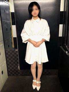 えま