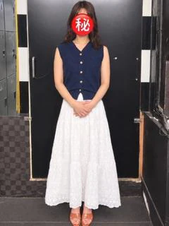 まい
