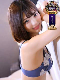 伊吹れのあ