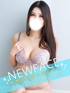 的野かりん