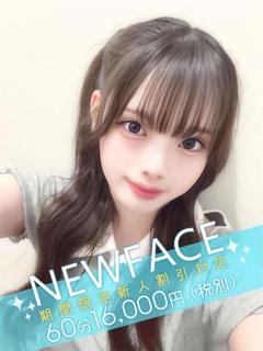 渋谷まりん