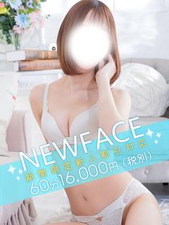 神楽あず