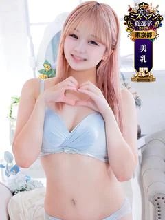 若葉りの
