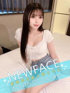 春野ゆら