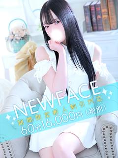 月乃りり