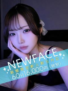 谷崎りさ