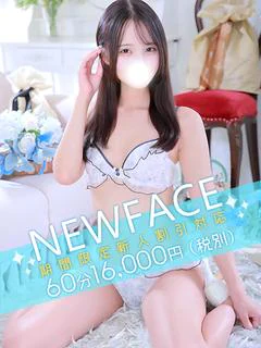 小笠原うさ