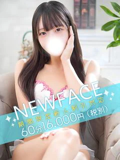 葉月まひろ
