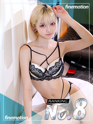 菫かのん