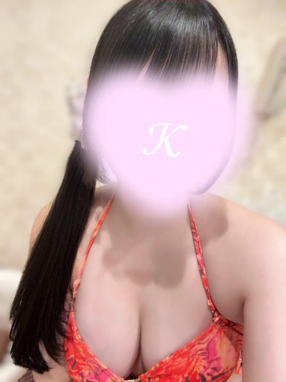 かなの の 珍しい??