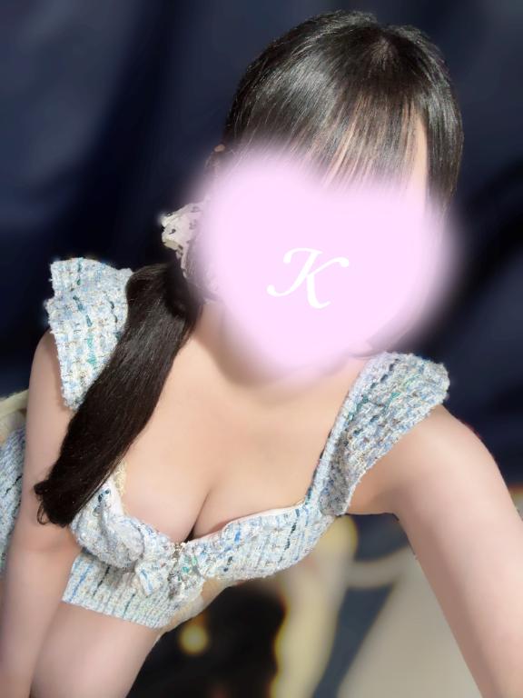 かなの の 出勤します♡