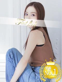 あい