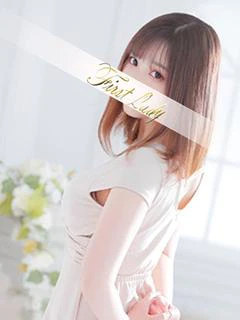 ゆい