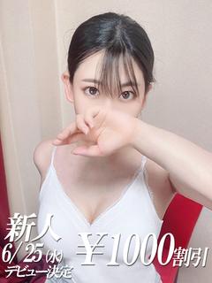 ほしの