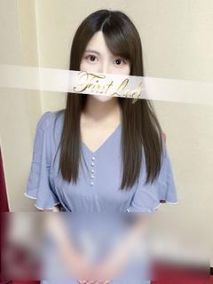 ねる