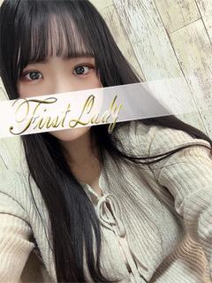 りおん