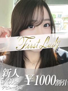 にこ
