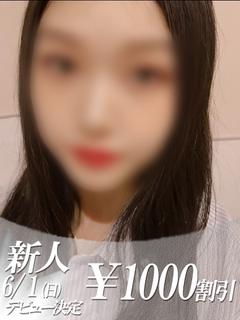 けい
