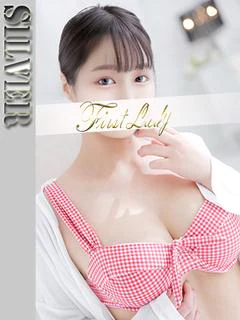 れいら