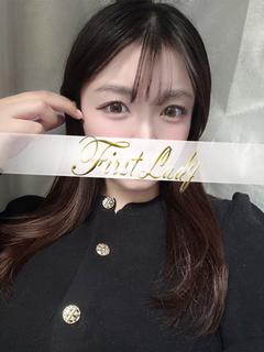 ひな