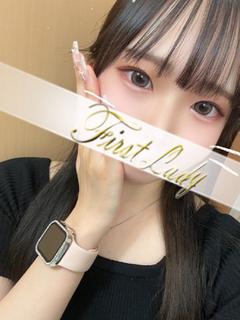 あおい