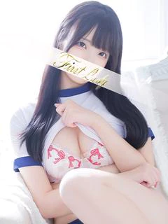 るる