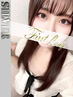 みつき