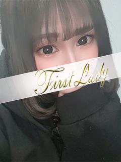 ありす