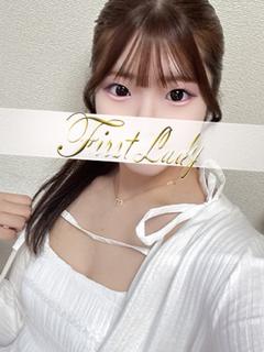 りん