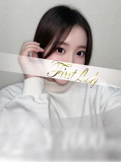 かご