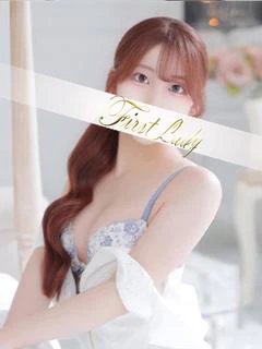 よな