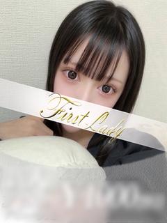 あいり