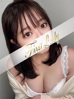 まおまお