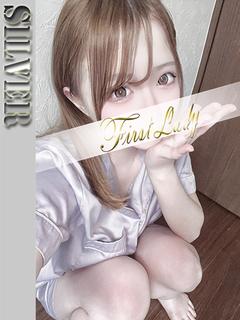 みい