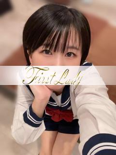 ひなせ