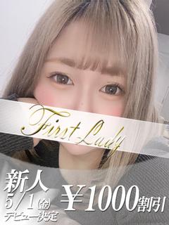 そのみ
