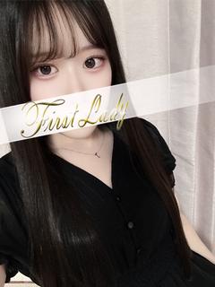 しほ