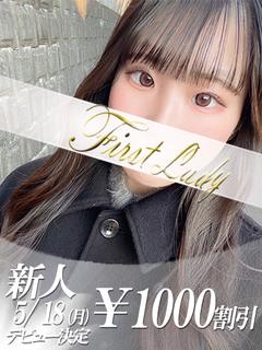 りぼん