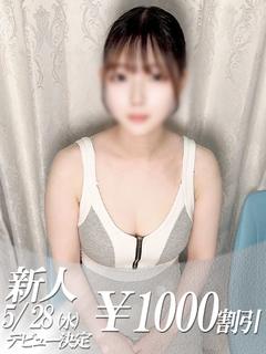 しいな
