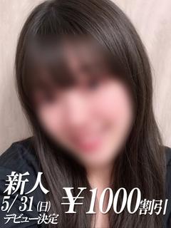 まあや