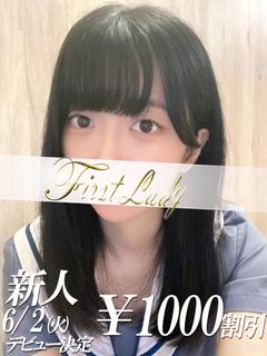 さく