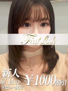 さくら