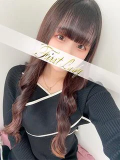 えむ