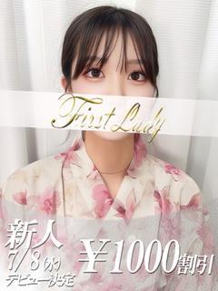 きなこ