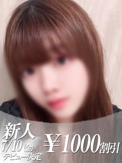 まあや
