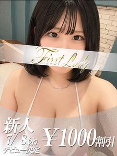 もか