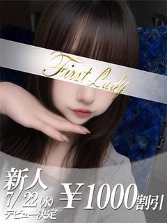 みむ