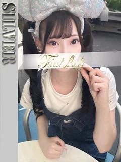 もな