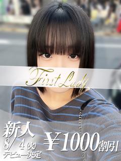 ゆきこ