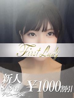 のん